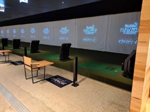 PHOTO 2023 02 21 14 02 53 300x225